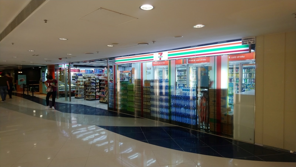 f:id:ttiqa817:20190718164230j:plain