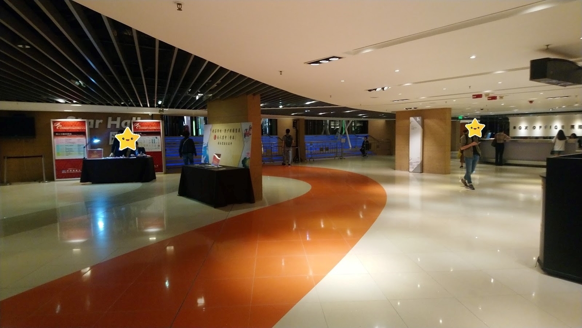 f:id:ttiqa817:20190718165404j:plain