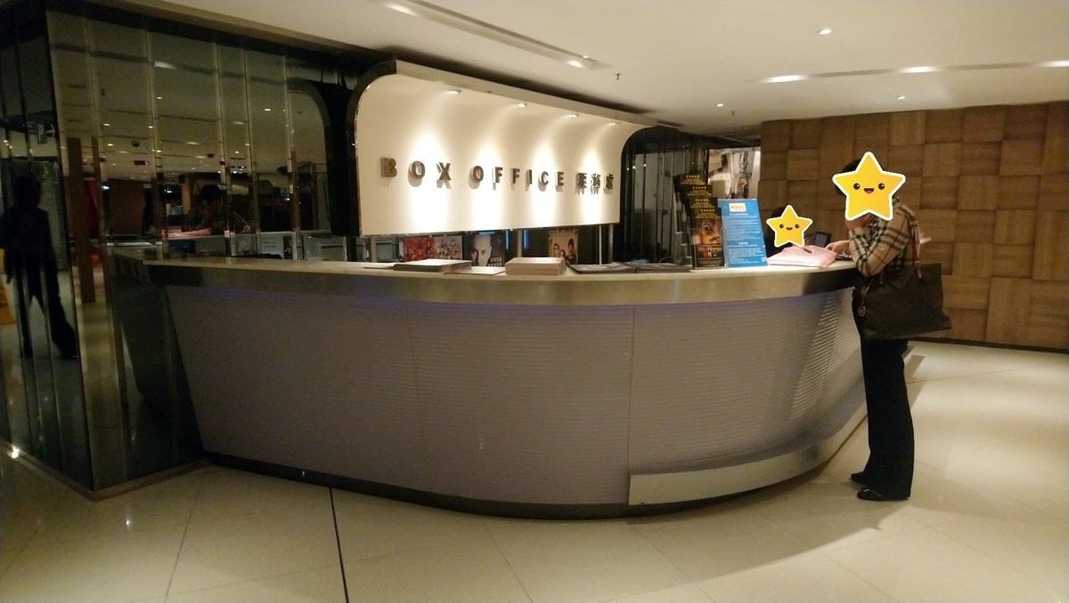 f:id:ttiqa817:20190718165543j:plain