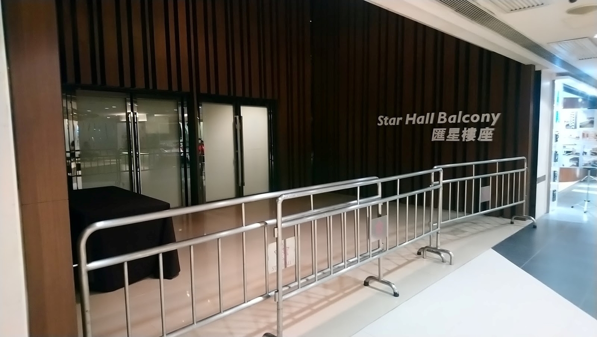 f:id:ttiqa817:20190718165822j:plain