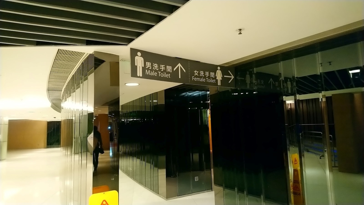 f:id:ttiqa817:20190718170532j:plain