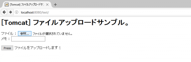 まとめ商品 リクエスト tomcat様 2点