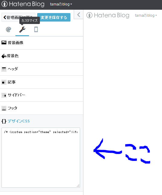 f:id:ttk1:20171002005948p:plain f:id:ttk1:20171002005948p:plain