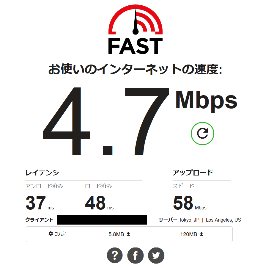 Ipv6とは コンピュータの人気 最新記事を集めました はてな Ipv6とは コンピュータの人気 最新記事を集めました はてな