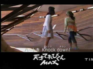 f:id:ttk_revival:20050430005052:image