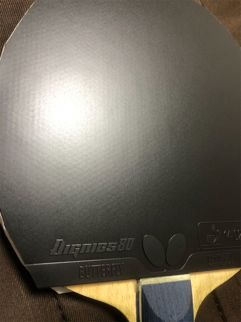 f:id:ttkawauso4649:20200312174825j:image f:id:ttkawauso4649:20200312174825j:image