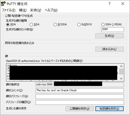 f:id:ttkw-y:20191208165044p:plain f:id:ttkw-y:20191208165044p:plain