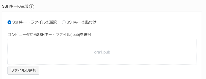 f:id:ttkw-y:20191215100403p:plain f:id:ttkw-y:20191215100403p:plain