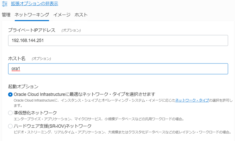 f:id:ttkw-y:20191215100429p:plain f:id:ttkw-y:20191215100429p:plain