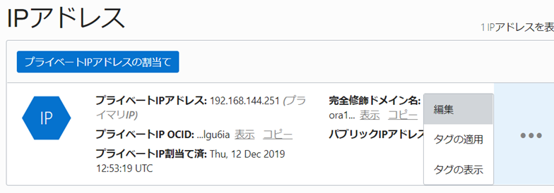 f:id:ttkw-y:20191215103017p:plain f:id:ttkw-y:20191215103017p:plain