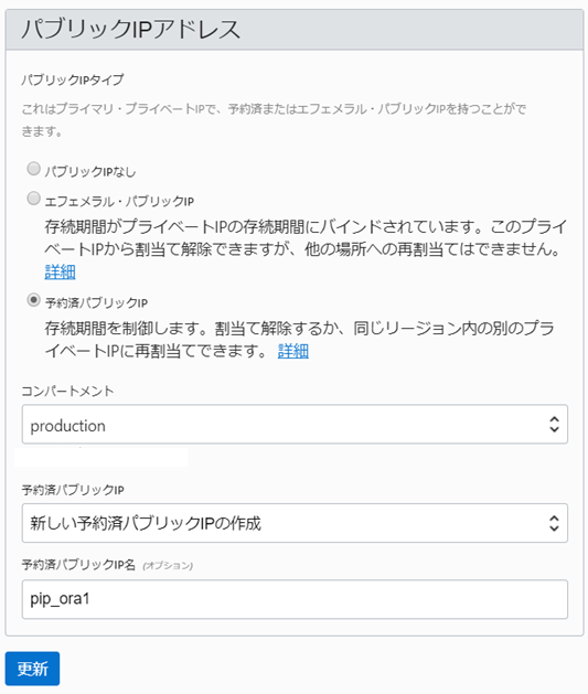 f:id:ttkw-y:20191215103215p:plain f:id:ttkw-y:20191215103215p:plain
