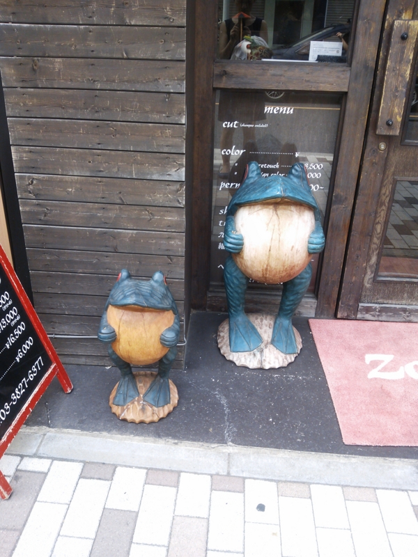 f:id:ttm_cooking:20130609135843j:image:w360