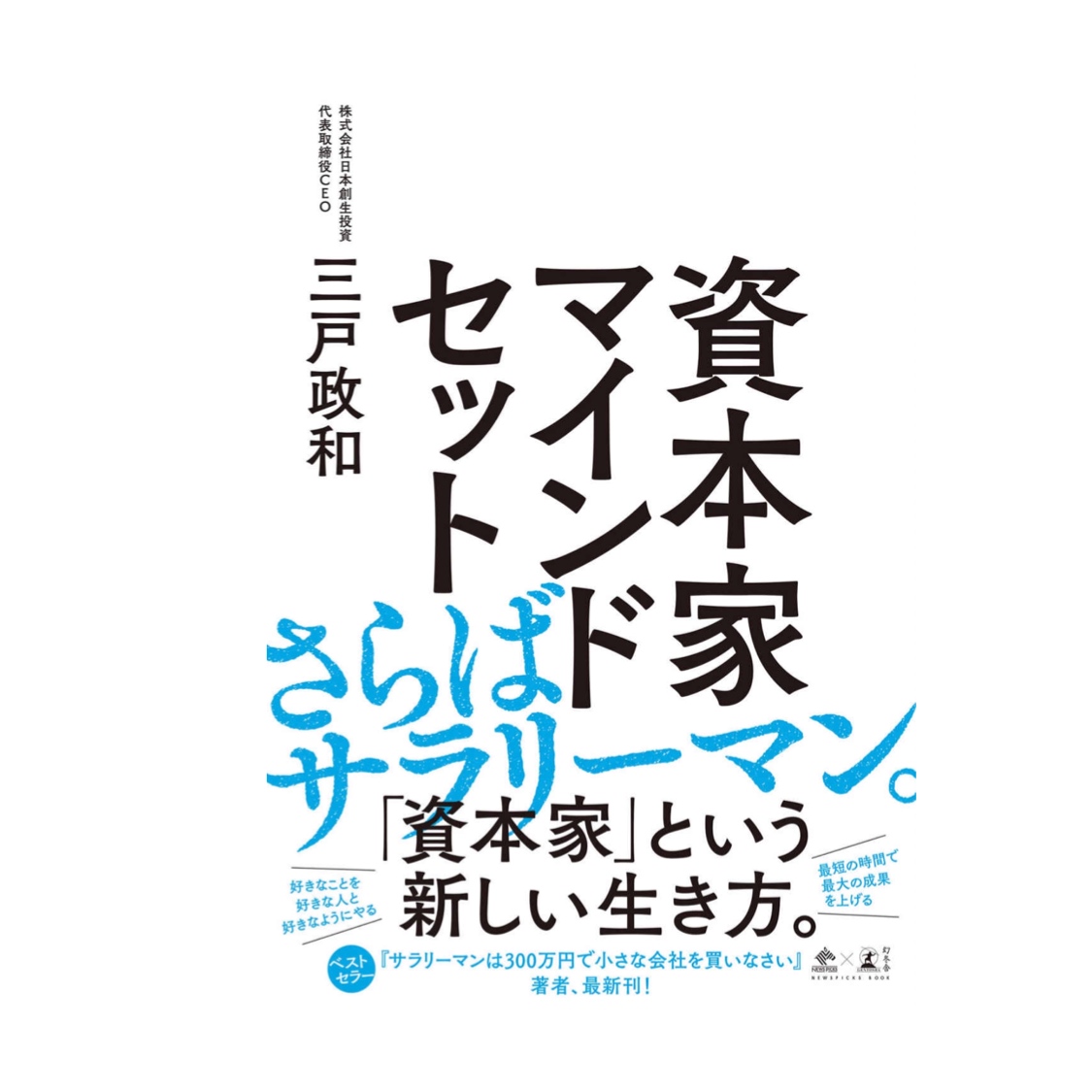 f:id:ttmamopro:20190421120602j:plain f:id:ttmamopro:20190421120602j:plain