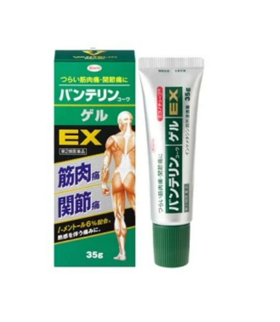 f:id:ttmnaoki:20190701152501j:image f:id:ttmnaoki:20190701152501j:image
