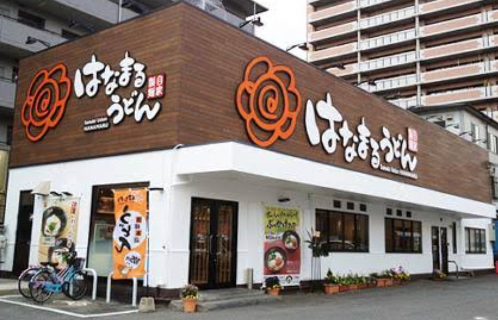 f:id:ttmyamato:20221206141422j:image f:id:ttmyamato:20221206141422j:image