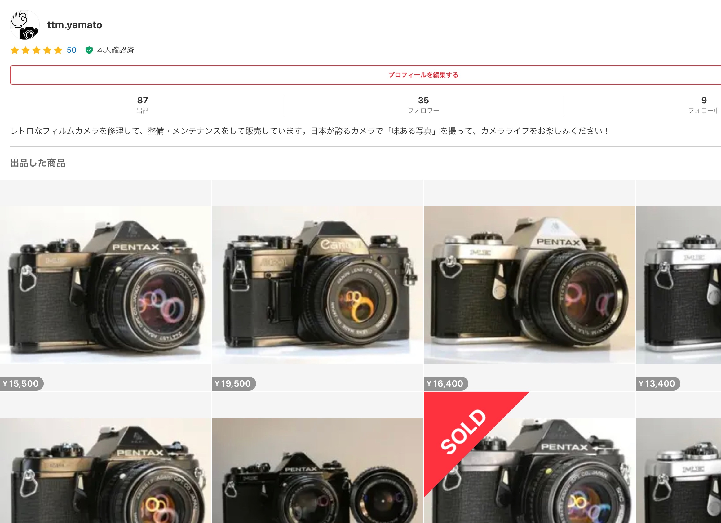 f:id:ttmyamato:20221231082823j:image f:id:ttmyamato:20221231082823j:image