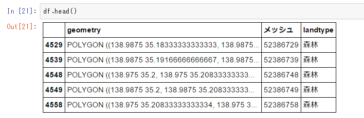 f:id:ttmych:20170419222451p:plain