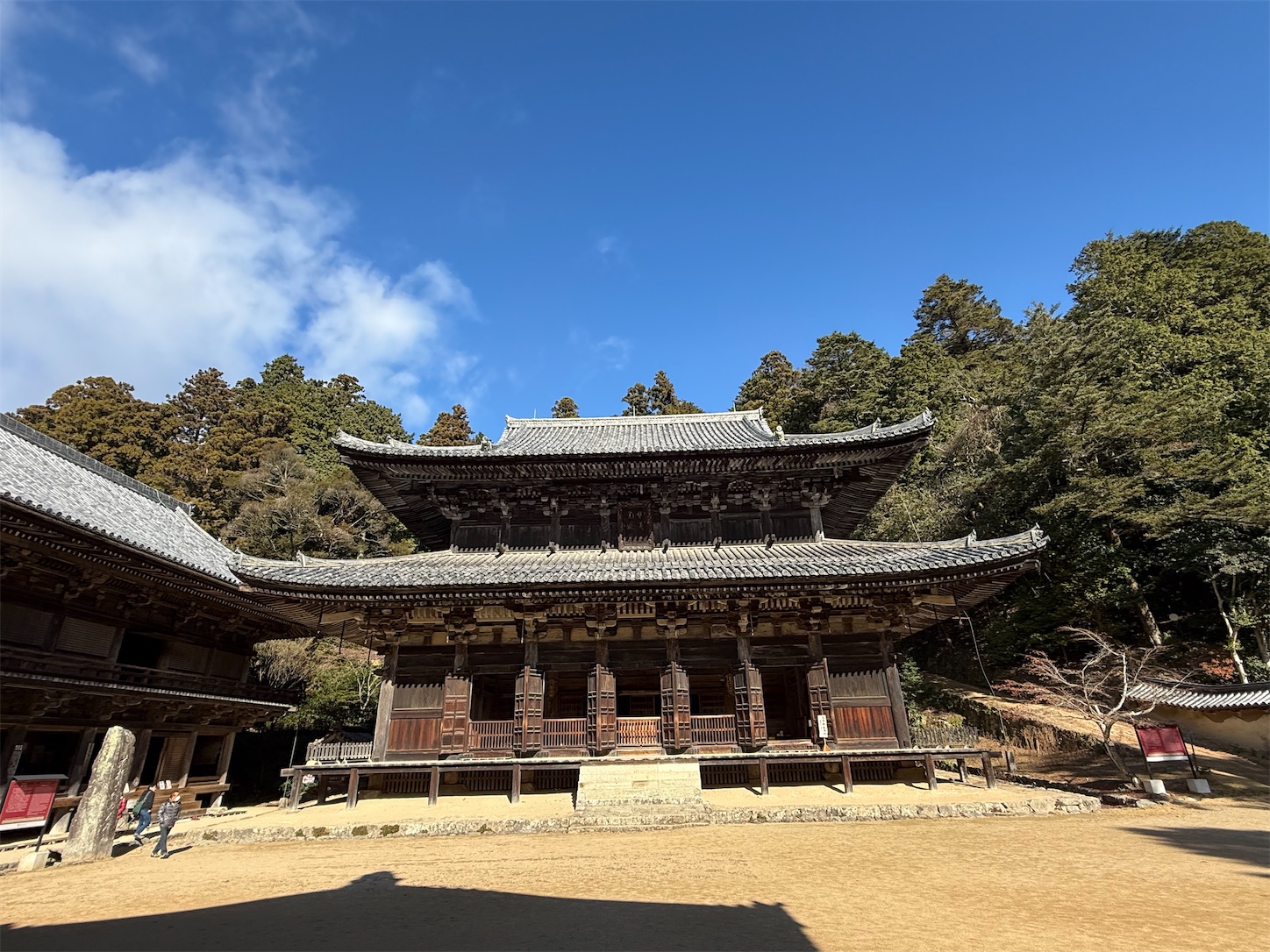 f:id:ttn8rj828x:20251216202425j:image
