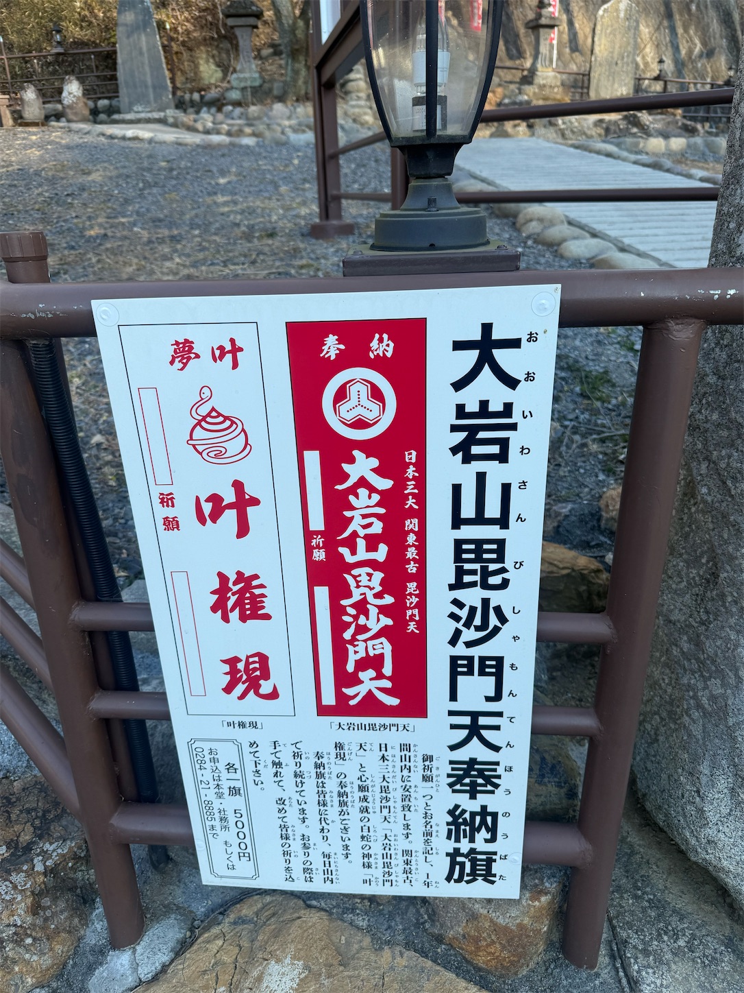 f:id:ttn8rj828x:20260201144450j:image