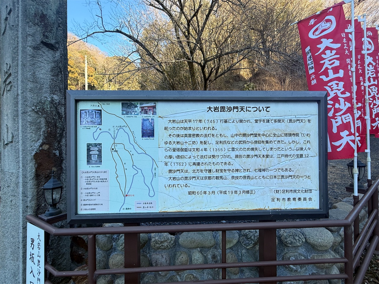 f:id:ttn8rj828x:20260201144453j:image