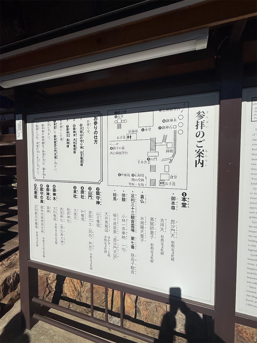 f:id:ttn8rj828x:20260201144457j:image