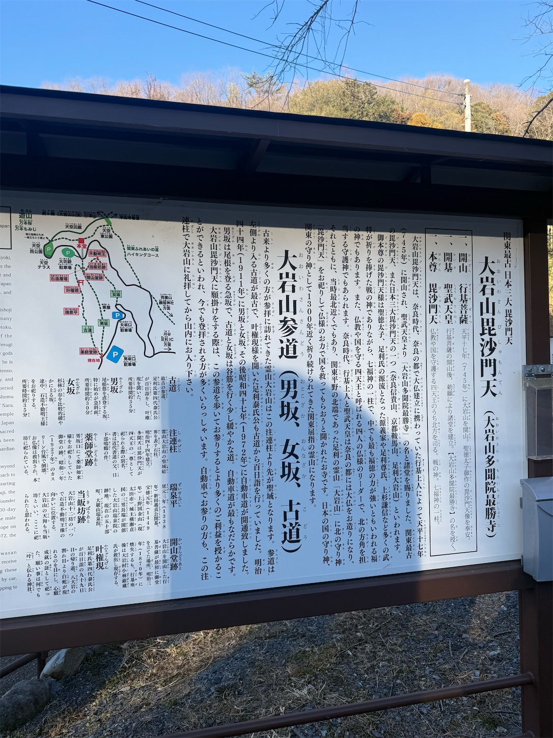 f:id:ttn8rj828x:20260201144513j:image