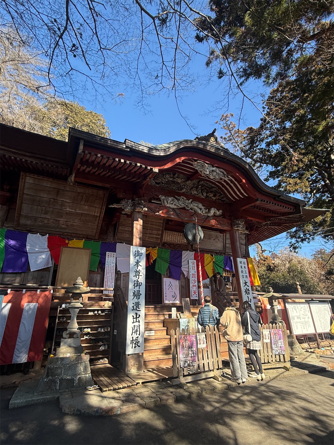 f:id:ttn8rj828x:20260201144517j:image