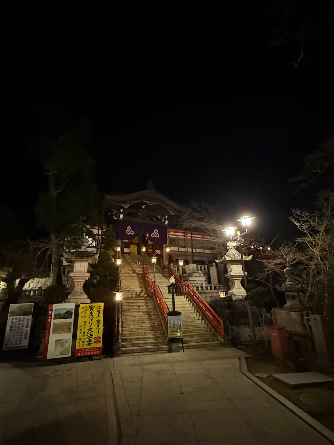 f:id:ttn8rj828x:20260223200045j:image