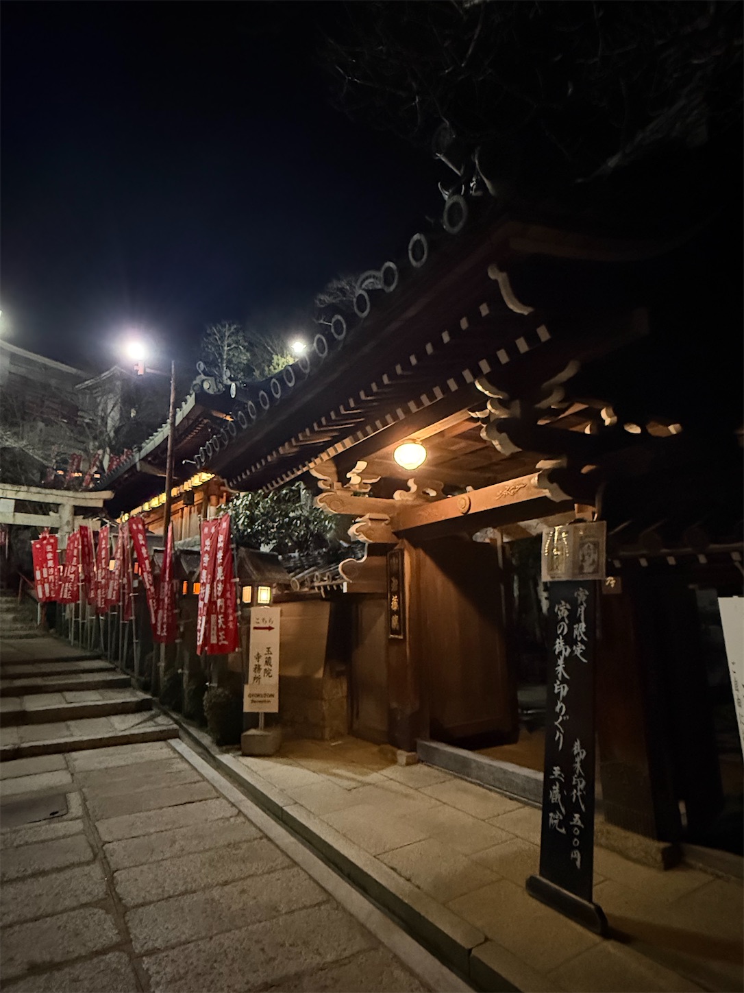f:id:ttn8rj828x:20260223200105j:image