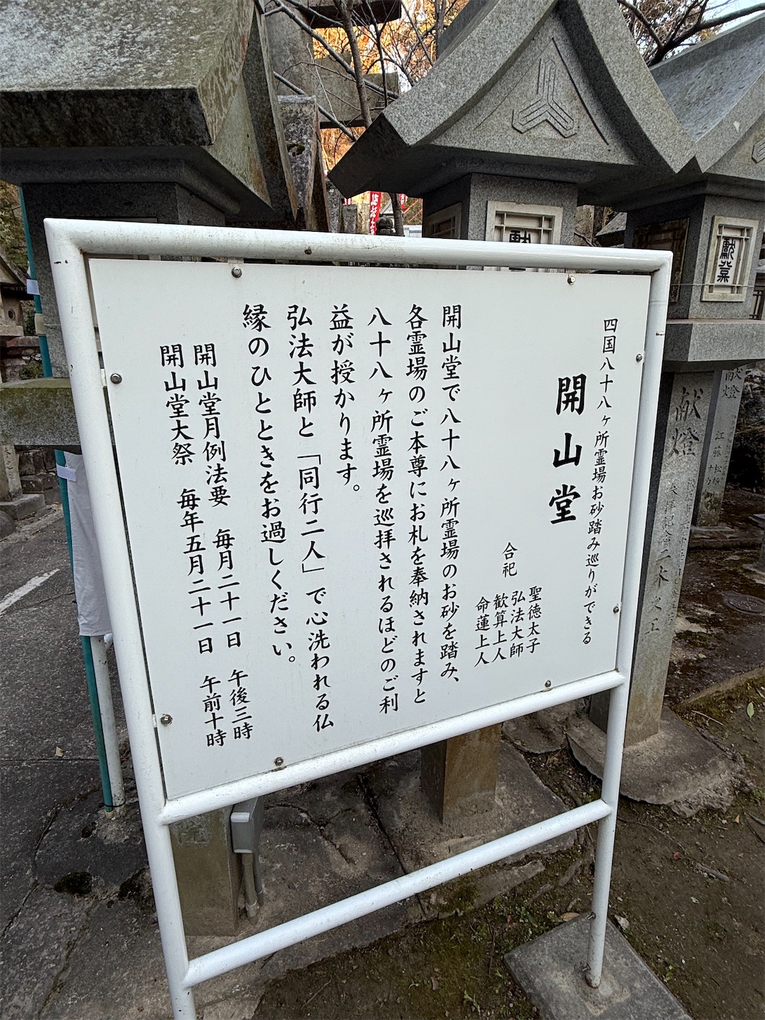 f:id:ttn8rj828x:20260227121839j:image