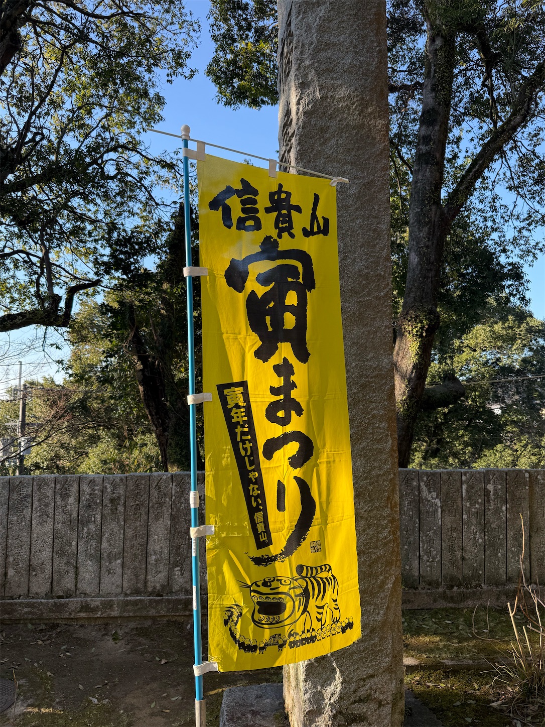 f:id:ttn8rj828x:20260227121847j:image