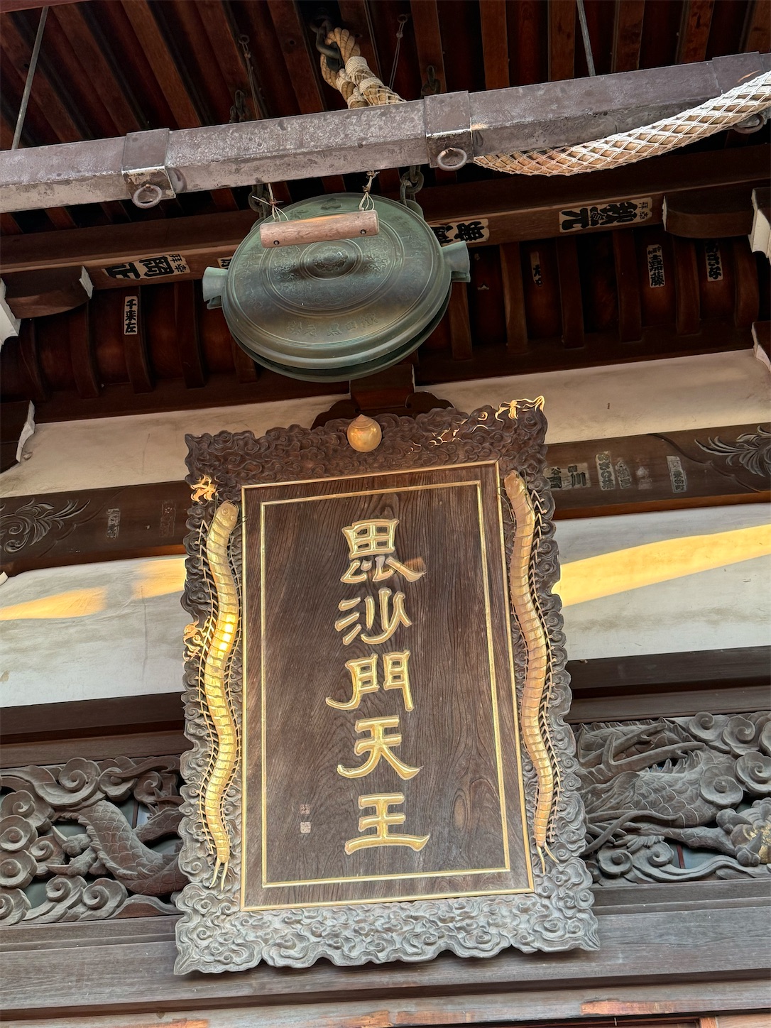 f:id:ttn8rj828x:20260227121851j:image