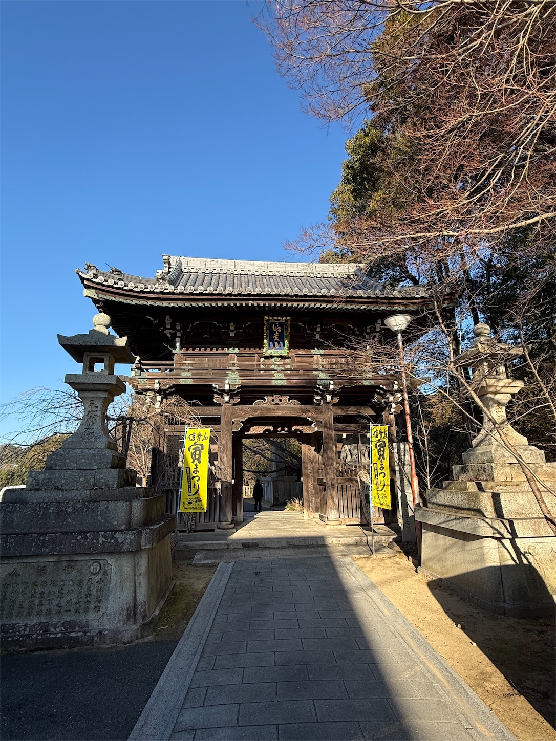 f:id:ttn8rj828x:20260227121914j:image