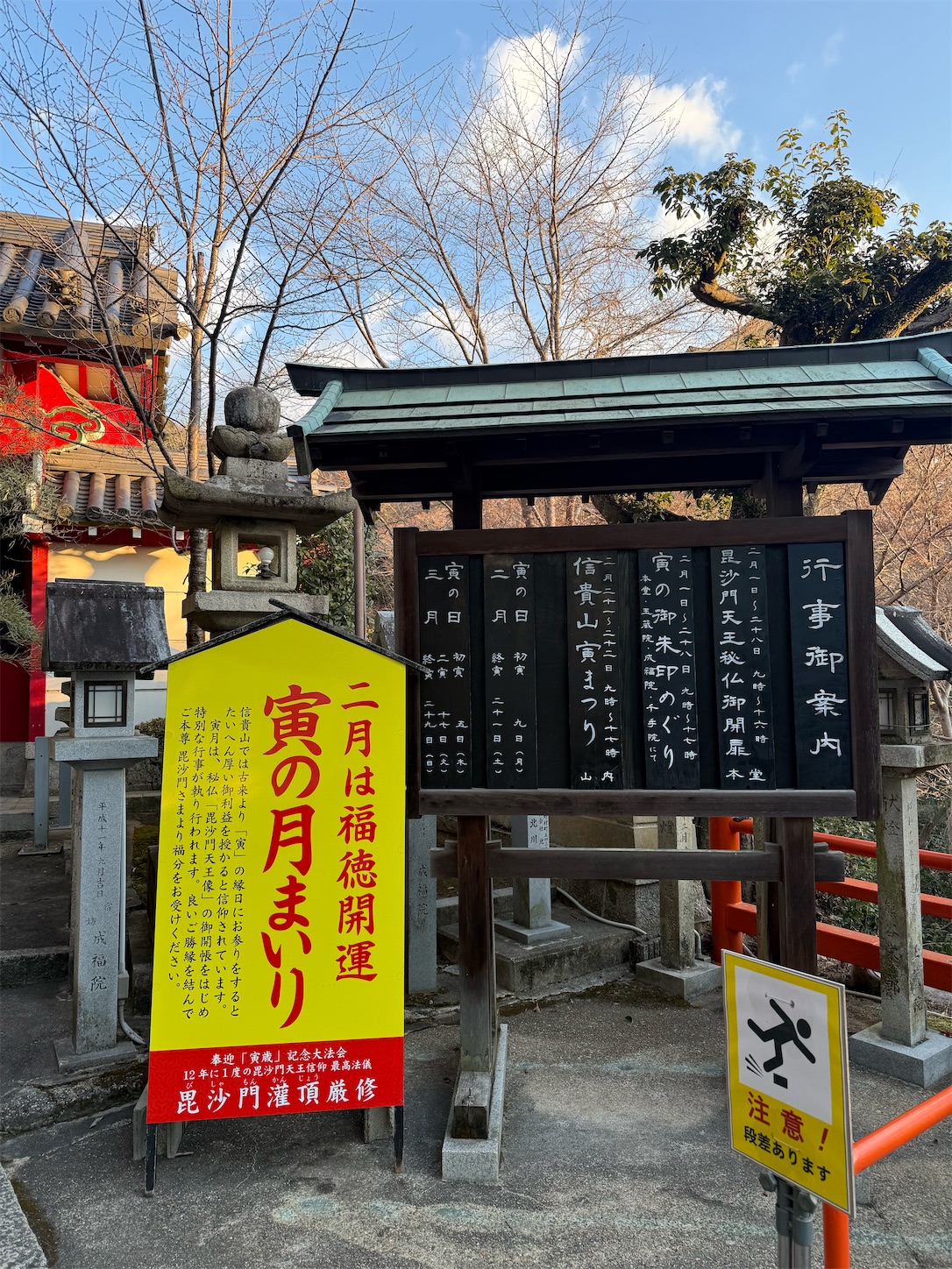 f:id:ttn8rj828x:20260227121923j:image