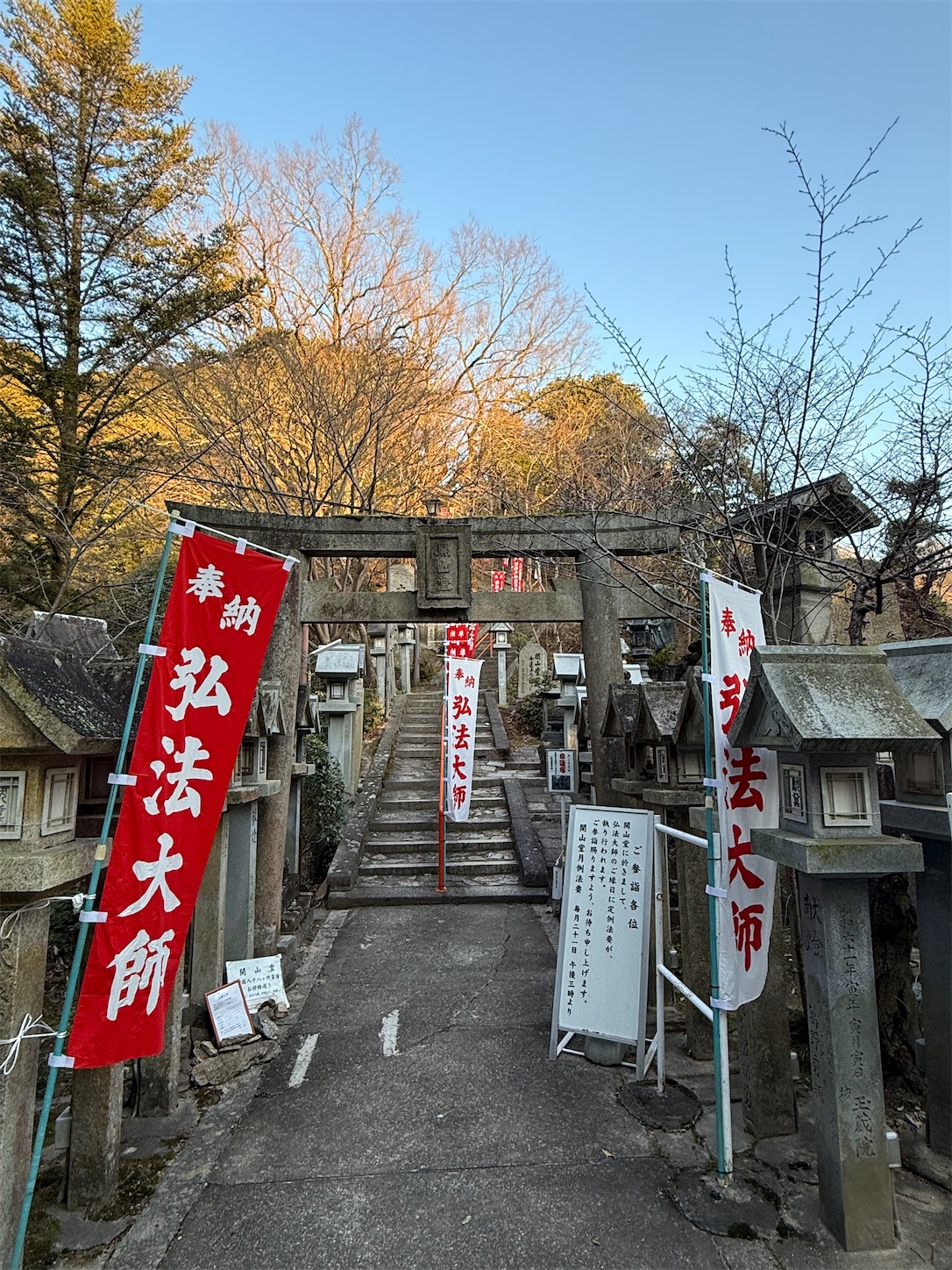 f:id:ttn8rj828x:20260227121932j:image