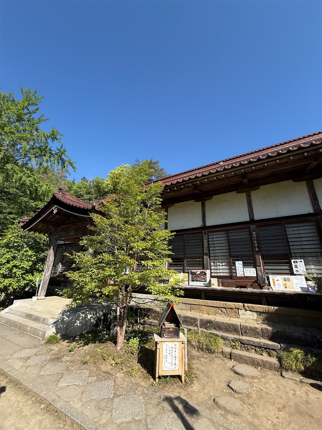 f:id:ttn8rj828x:20260516155246j:image
