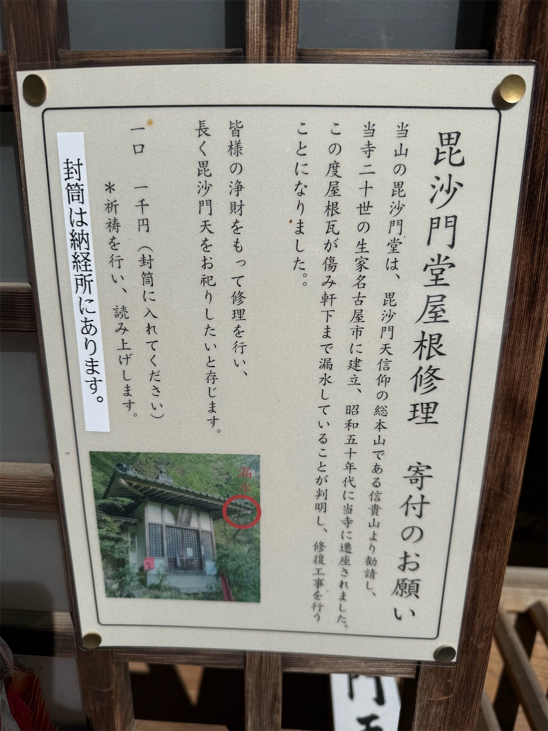 f:id:ttn8rj828x:20260516155304j:image