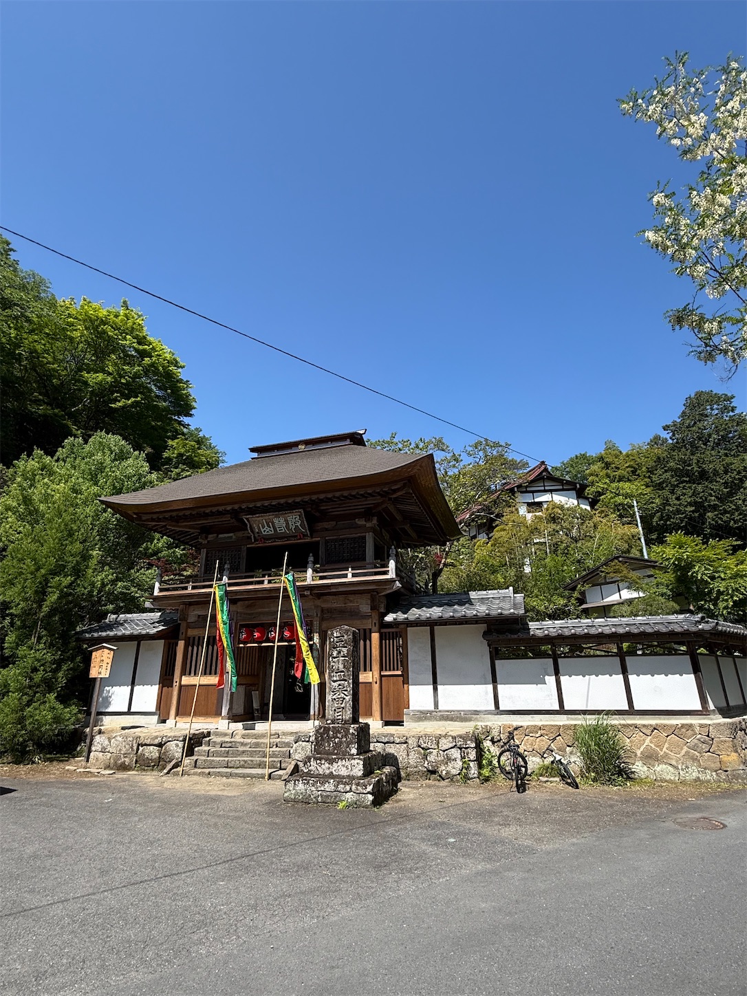 f:id:ttn8rj828x:20260516155606j:image