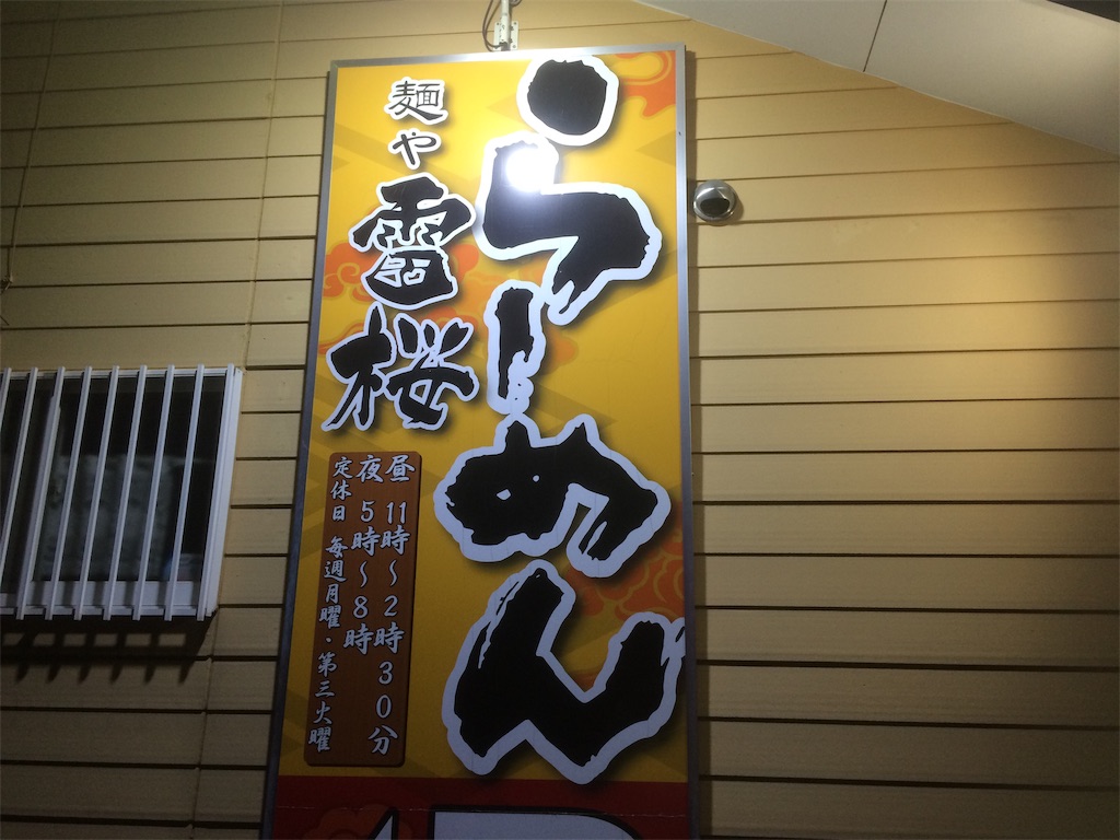 f:id:ttnobrg:20210325160848j:plain