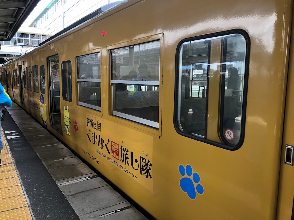 f:id:ttnonki:20180516080450j:image f:id:ttnonki:20180516080450j:image