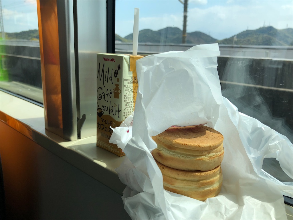 f:id:ttnonki:20180516080657j:image f:id:ttnonki:20180516080657j:image