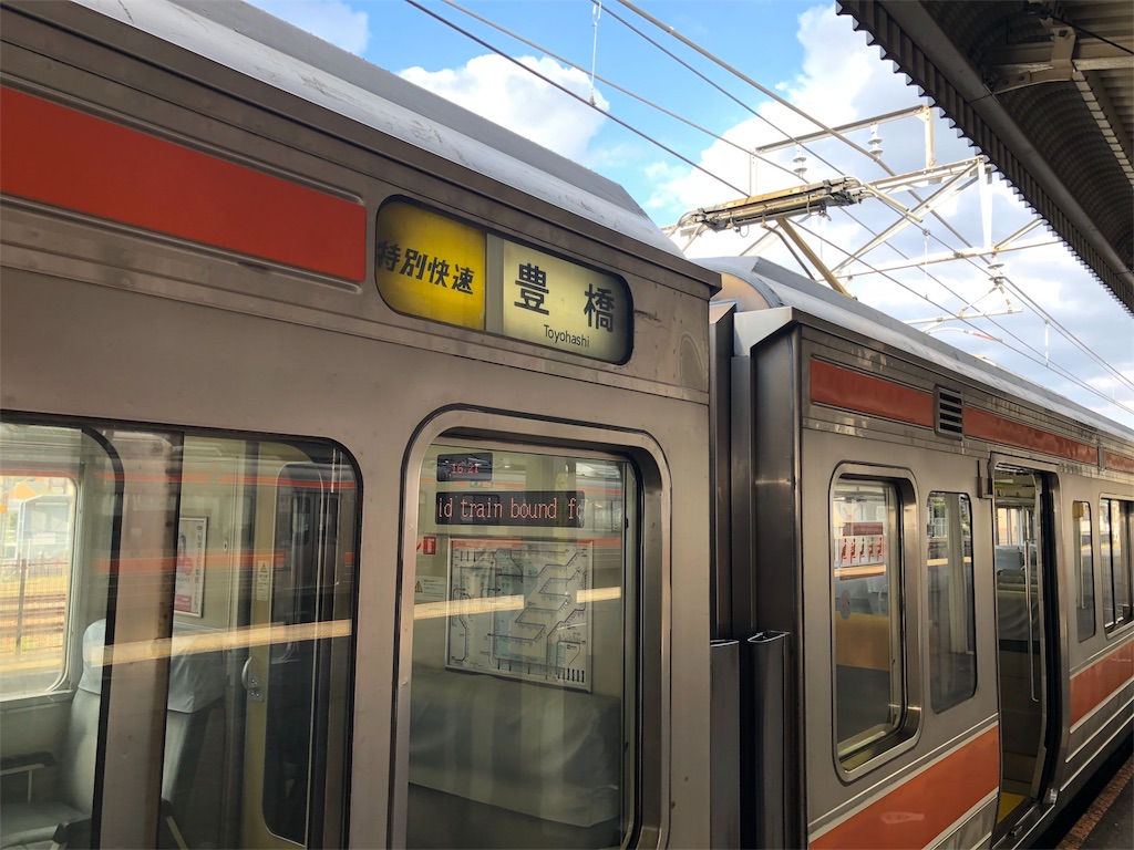 f:id:ttnonki:20180516081158j:image f:id:ttnonki:20180516081158j:image