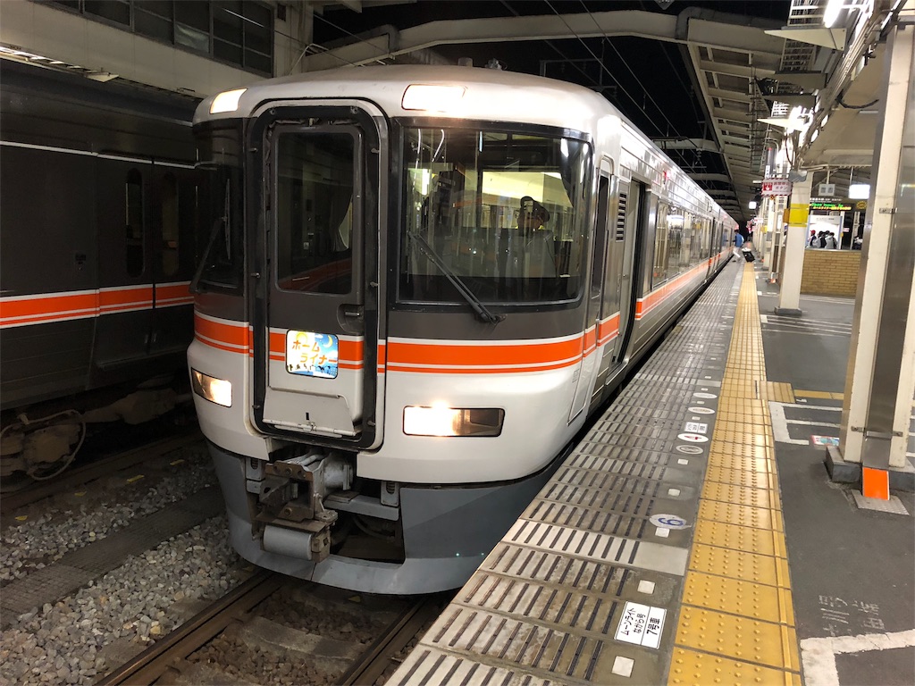 f:id:ttnonki:20180516081745j:image f:id:ttnonki:20180516081745j:image