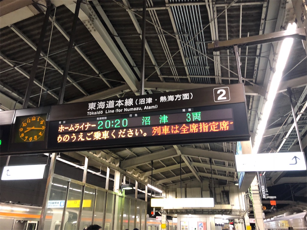 f:id:ttnonki:20180516081818j:image f:id:ttnonki:20180516081818j:image