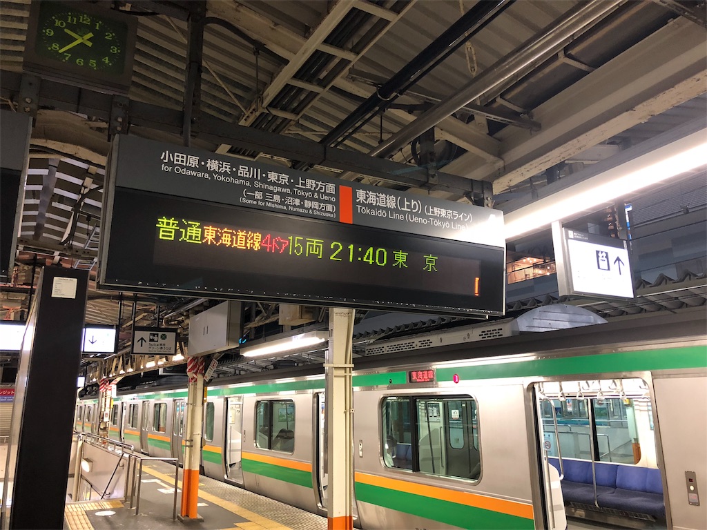f:id:ttnonki:20180516082050j:image f:id:ttnonki:20180516082050j:image