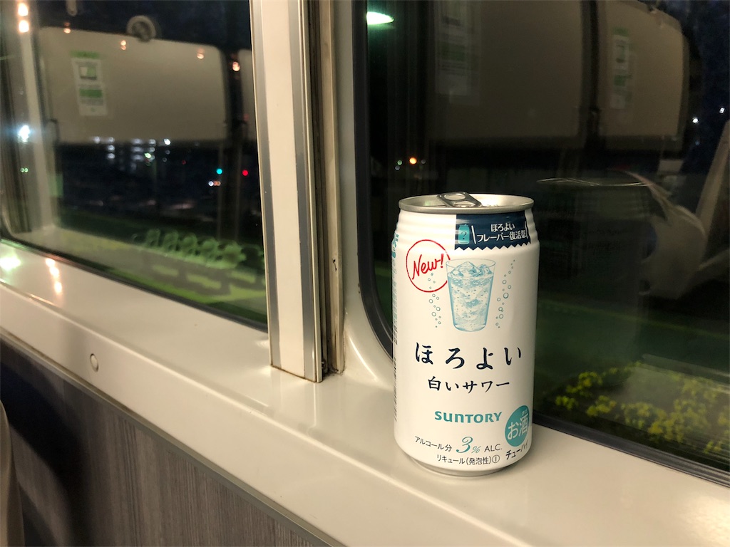 f:id:ttnonki:20180516082116j:image f:id:ttnonki:20180516082116j:image