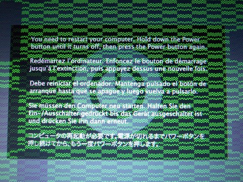 macbookpro20100125_02.JPGのサムネール画像