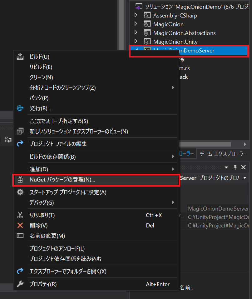 f:id:ttokage2233:20200426012156p:plain
