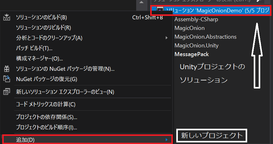 f:id:ttokage2233:20200426013314p:plain