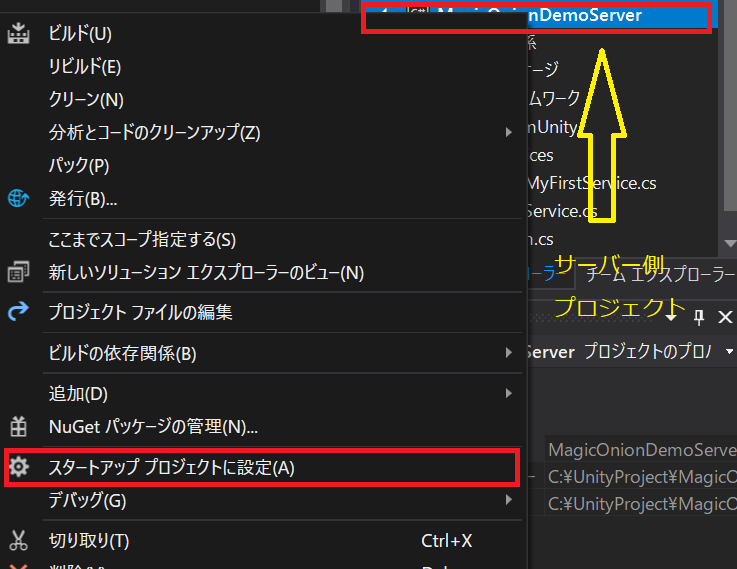 f:id:ttokage2233:20200426025149p:plain
